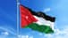 Jordanian Foreign Minister: Jordan did not prevent any of the individuals released in the exchange deal from entering the kingdom