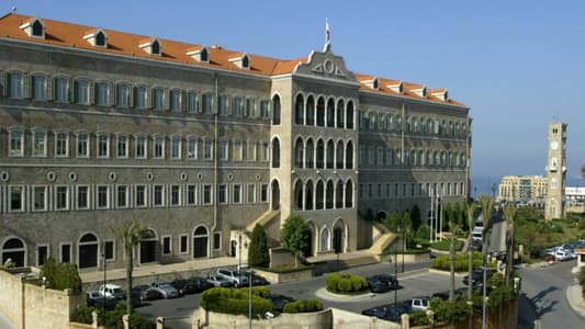 The Cabinet session at the Serail just started