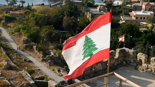 التحالف: "الحزب" سرطانٌ ولا يُمثّل الشعب اللبناني