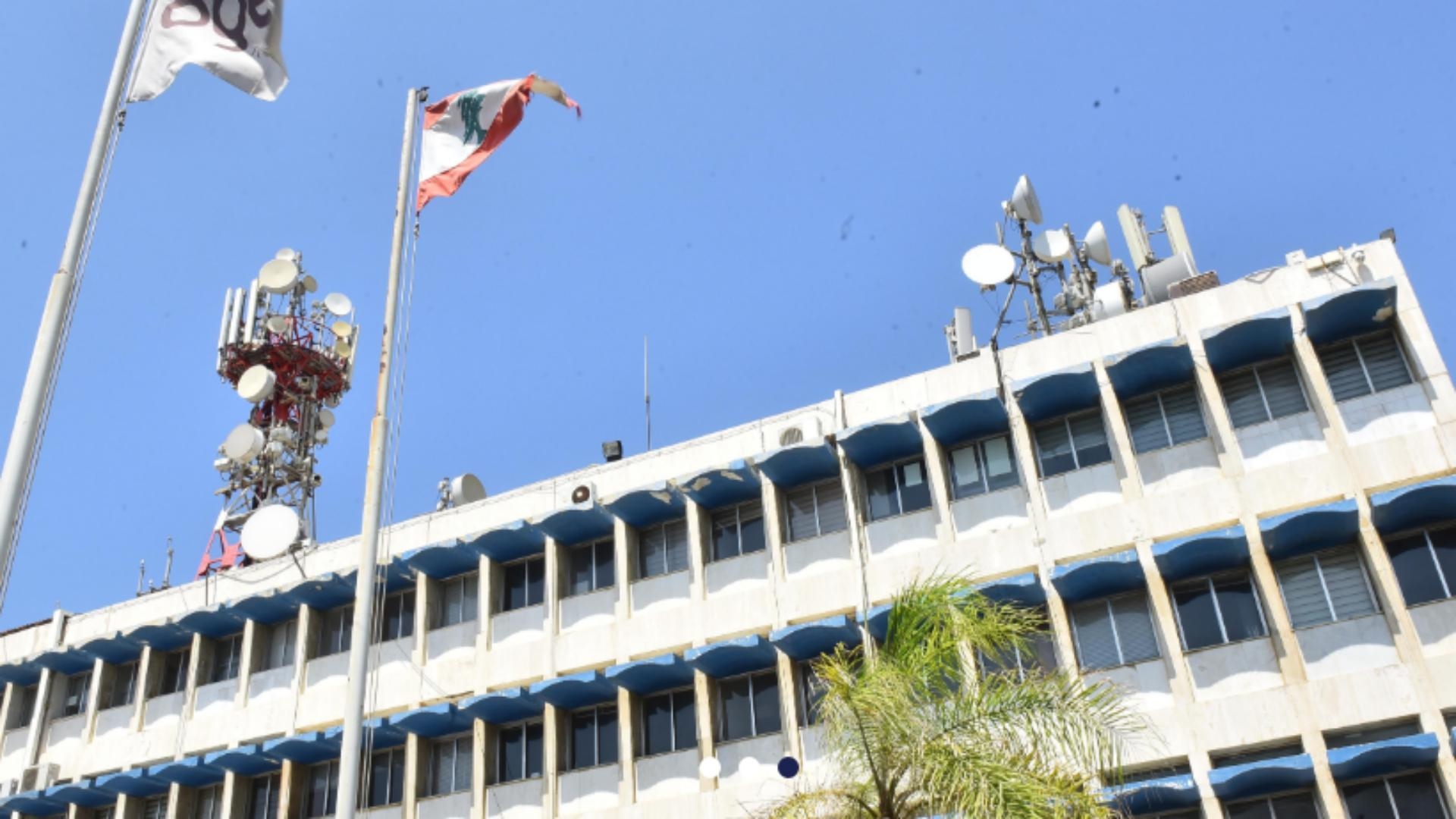 Holcom عقود بلا قانون... شبكة على حساب الدولة