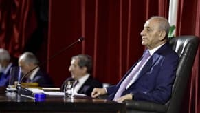 Berri: This is the last opportunity