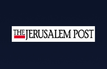 "جيروزاليم بوست": القدس قد تستهدف بصواريخ "حزب الله" او سوريا 