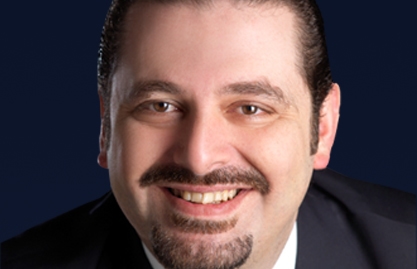 الحريري إلى بيروت قبل 14 شباط