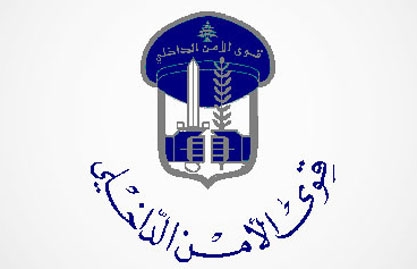 القبض على عصابة سرقة في الرمادية 