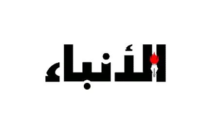"الانباء" الكويتية: الرئيس سليمان الى رومانيا نهاية الشهر المقبل