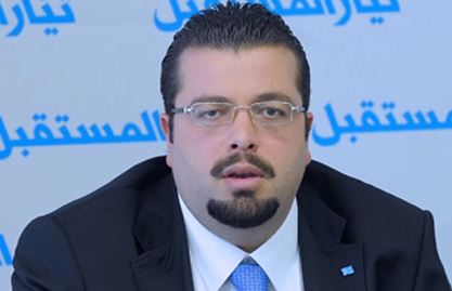أحمد الحريري يلتقي سفير الصين
