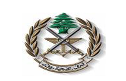 الجيش: توقيف مطلوب بالسرقة والخطف في البقاع
