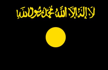 الحياة: القاعدة تتهم 3 عناصر بتقديم معلومات تضر بمسيرة الجهاد في اليمن