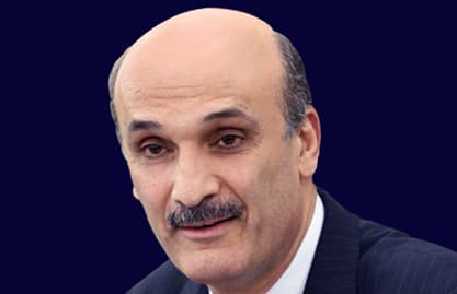 كلمة الدكتور جعجع في الذكرى السابعة لاغتيال الحريري
