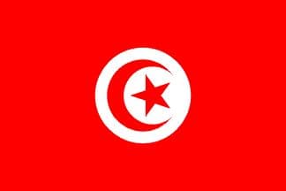 مؤتمر تونس يجدد الإلتزام بسيادة سوريا ووحدة أراضيها