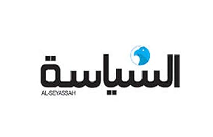 الأسير لـ"السياسة" الكويتية: النظام السوري يتداعى يوماً بعد يوم وهو حتماً ذاهب إلى الزوال