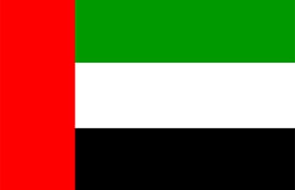 السلطات الاماراتية تطلب من مؤسسة سياسية المانية اغلاق مكاتبها في ابو ظبي