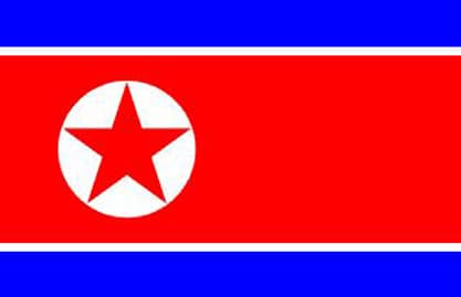 كوريا الشمالية تباشر ملء خزانات صاروخها