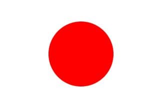 اعدام 3 اشخاص في اليابان للمرة الاولى منذ 2010