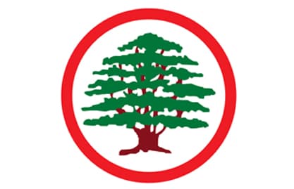 بدء الاحتفال بالذكرى الثامنة عشرة لحل الحزب القوات اللبنانية
