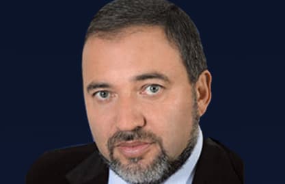 ليبرمان: إسرائيل اقترحت عبر قنوات سرية وعلنية تقديم مساعدات انسانية للشعب السوري 