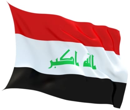 وزارة النفط العراقية: الصادرات النفطية بين العراق وتركيا توقفت 