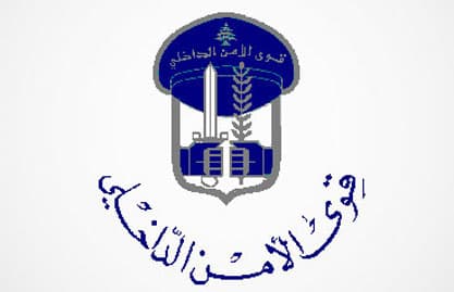 توقيف شخصين من اخطر المطلوبين للقضاء في بريتال