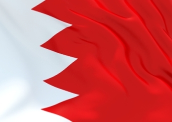 انفجار في شارع المعارض في المنامة البحرينية  