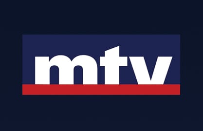 إعتصام للمدرسين المتعاقدين في ساحة حمانا الاسبوع المقبل 