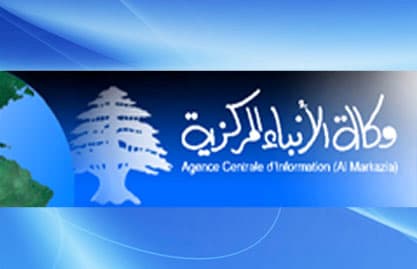 "المركزية": وفد المؤسسة المارونية للانتشار يزور قبرص لتكريم موارنة القطاع التركي