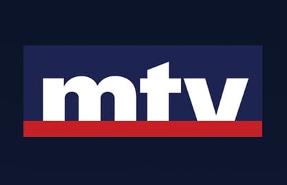 مصادر للـ"mtv": مستشفى صيدا الحكومي مهدد بالإقفال اذا لم تسدد مستحقاته