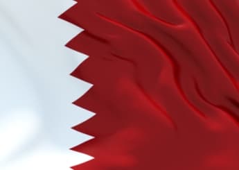 الاتحاد الاوروبي يدين اقامة مستوطنين يهود في بيت حنينا في القدس الشرقية
