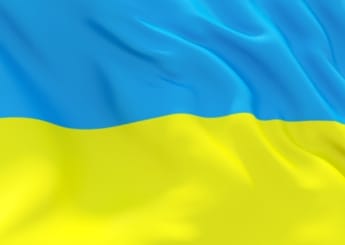 جرح 27 شخصا بجروح في عدة انفجارات في وسط اوكرانيا