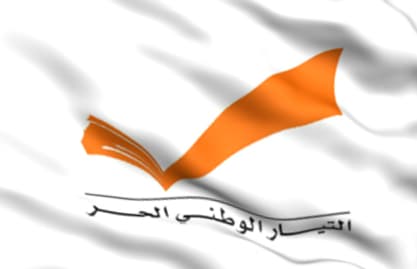الأخبار: اجتماع بين القومي والتيار في الدامور للتنسيق للانتخابات 