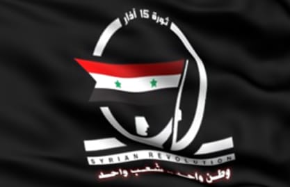 نائب قائد "الجيش السوري الحر" لـ"الشرق الأوسط": من حق المعارضة أن تتسلح 