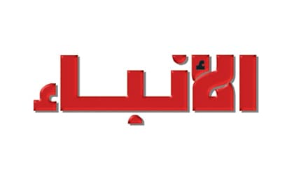 "الأنباء": انكفاء حملة العماد عون على الرئيس سليمان استنادا الى الاتصال الهاتفي الذي جرى بين الرئيس سليمان والاسد 