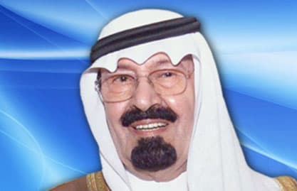 خادم الحرمين الشريفين يبحث مع الزياني الإعداد للقمة الخليجية التشاورية