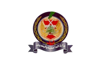 مدير عام وزارة الشباب والرياضة زيت خيامي للـ"mtv": السماح للجمهور بحضور مباراة لبنان وقطر ضمن تصفيات كأس العالم لكرة القدم 