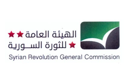 لجان التنسيق: 37 قتيلا برصاص قوات النظام السوري اليوم