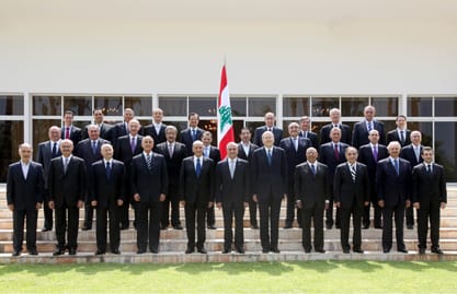 مقررات جلسة مجلس الوزراء