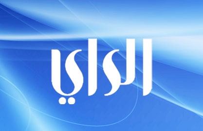 "الراي" الكويتية: قلق عربي من زعزعة الاستقرار في لبنان كلما غرقت الأزمة السورية بالدماء
