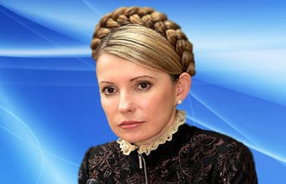 استئناف محاكمة تيموشنكو رغم الاحتجاجات