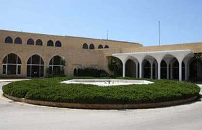مجلس الوزراء ملتئم في قصر بعبدا
