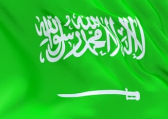 احكام سعودية بسجن 11 من القاعدة ادينوا بالارهاب