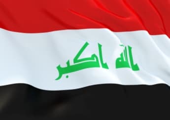 مقتل 7 اشخاص على الاقل في انفجار عبوتين جنوب بغداد