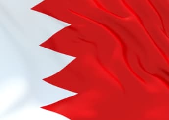 البحث عن 3 اشخاص يشتبه في مشاركتهم بنشاط ارهابي في البحرين 
