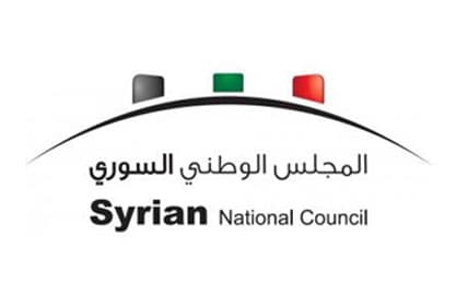  "المجلس الوطني" يدعو للتدخل الدولي في سوريا ويرفض الحوار مع النظام