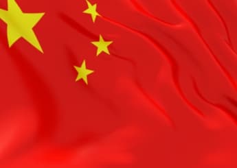 20 قتيلاً و14 جريحاً بانفجار ناجم عن تسرب من شاحنة نقل وقود في جنوب الصين