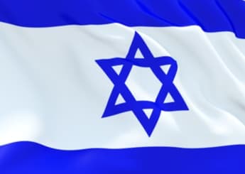 وفاة رئيس الوزراء الاسرائيلي السابق اسحق شامير