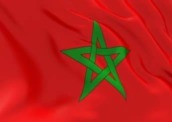 صندوق النقد العربي يمنح المغرب قرضا بقيمة 147 مليون يورو