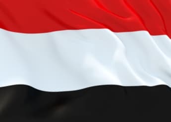 مقتل 3 اطفال في انفجار شحنة ناسفة في اليمن نسب الى القاعدة