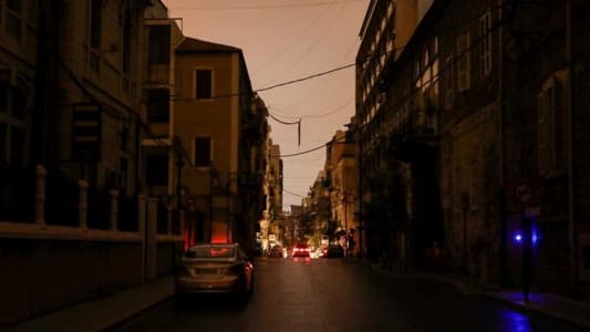 عجز الدولة يغرق لبنان في الظلام: حلولٌ ظرفيّة والحلّ مُعقّد