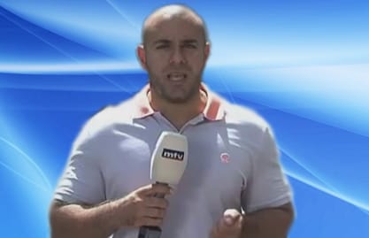 مراسل الـ"mtv": هناك تعاون لتيار "المستقبل" مع الاجهزة الامنية في صيدا واشكال وقع ليل امس بين قوى من" 8 آذار" وتيار" المستقبل" 