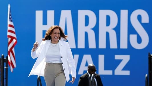 Harris Bets America Is Ready for First Black Woman President