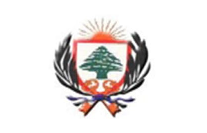 وزارة الخارجية تؤكد ألا اصابات بين اللبنانيين في أميركا جراء أعصار ساندي 